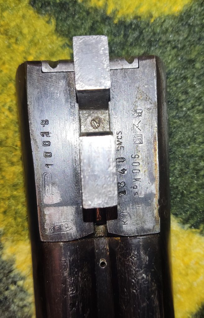 ISPANIKO DIKANNO 656x1024