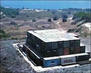 ΚΥΠΡΟΣ- ΜΑΘΗΜΑ ΓΙΑ ΤΗΝ ΑΠΟΘΗΚΕΥΣΗ ΠΥΡΟΜΑΧΙΚΩΝ