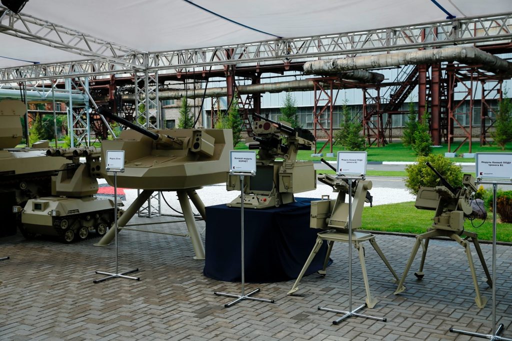 Kalashnikov 2 1024x682